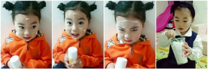 Cutie Pie Korean Baby Yebin Videos [12] Jun 2015 – Sensational Savvy